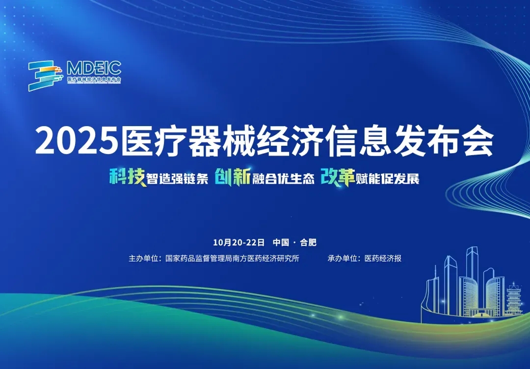 首页- k8凯发集团中国官方网站