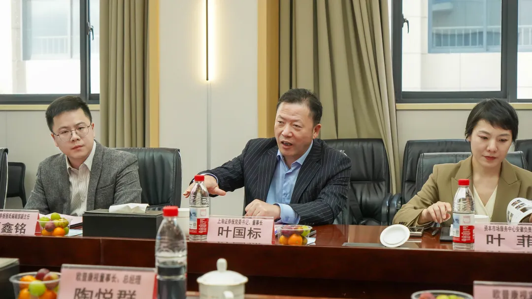 首页- k8凯发集团中国官方网站