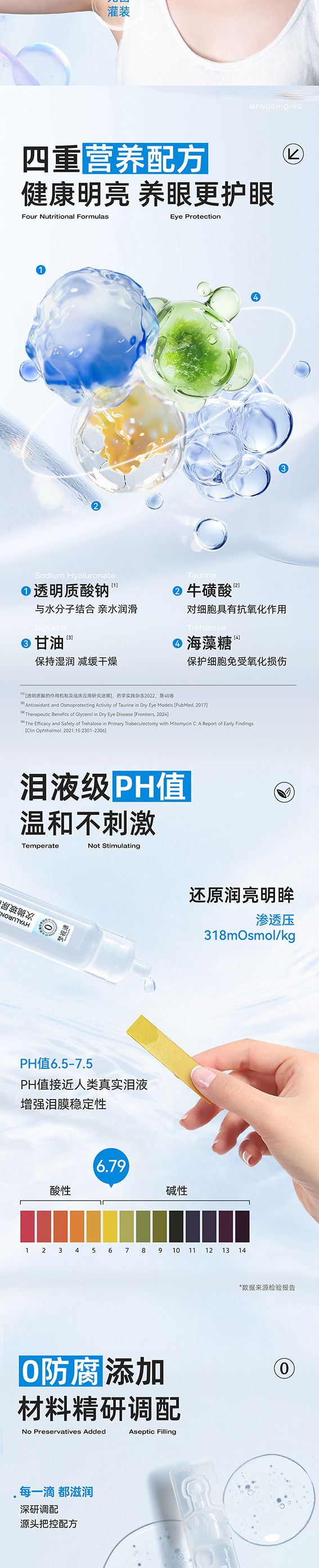 首页- k8凯发集团中国官方网站