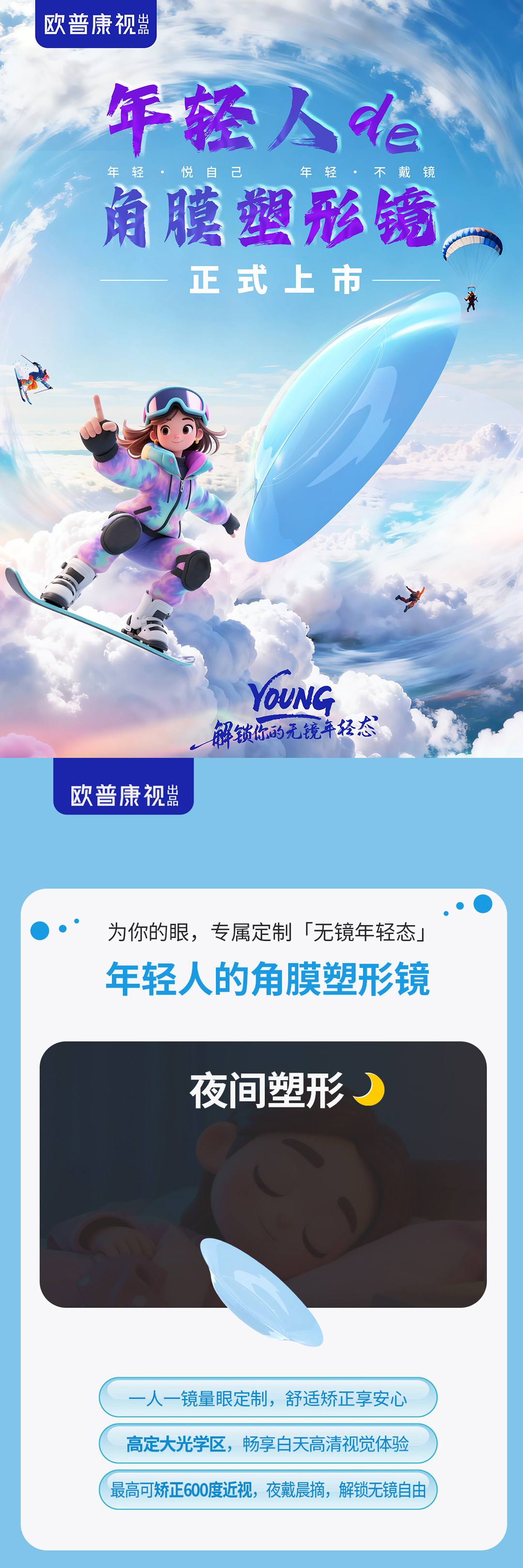 首页- k8凯发集团中国官方网站