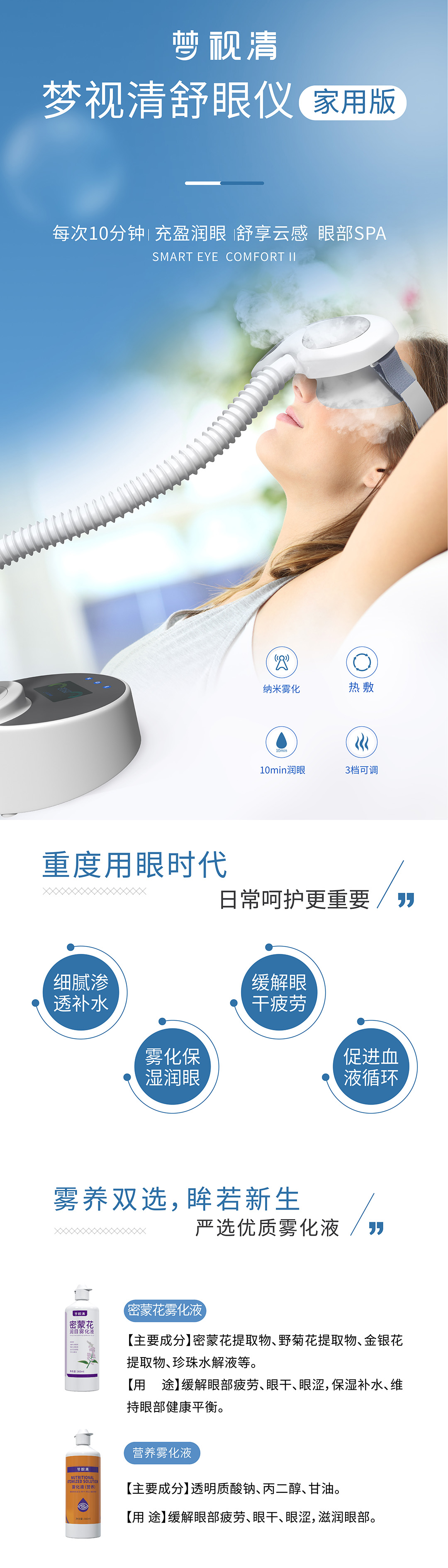 首页- k8凯发集团中国官方网站